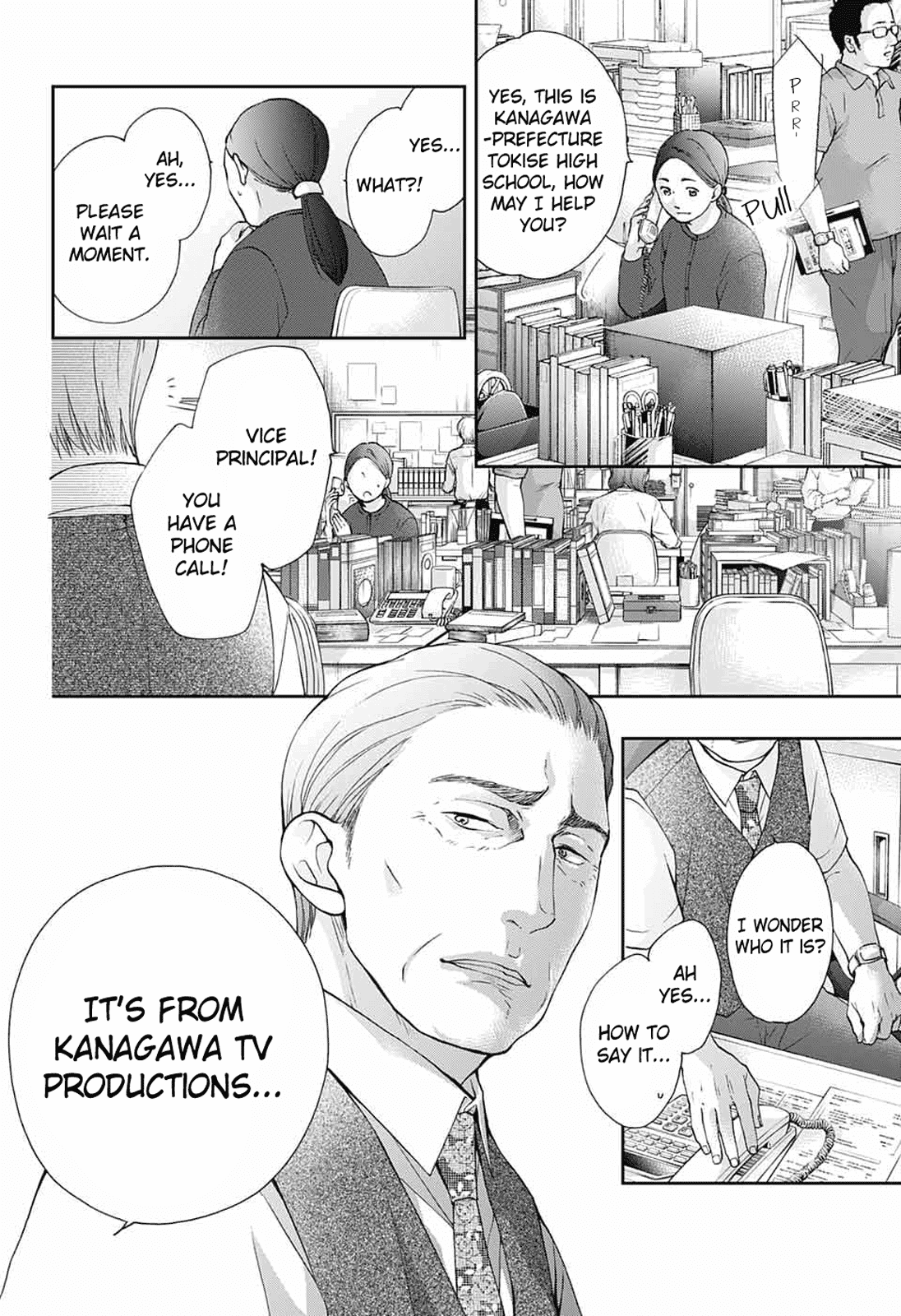 Kono Oto Tomare!, Chapter 86 image 20
